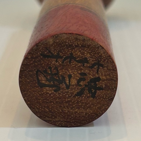 Japanese Vintage Kokeshi Doll, signed 7” - Picture 8 of 13